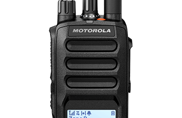 Motorola Solutions R5